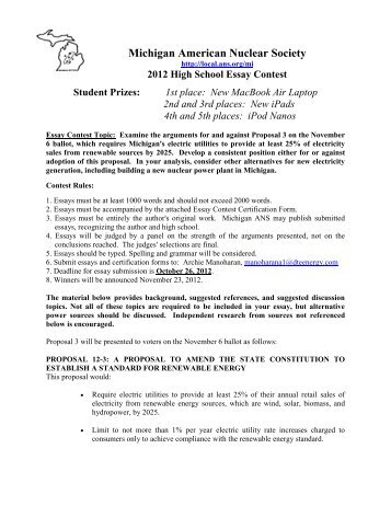 Contest essay high school